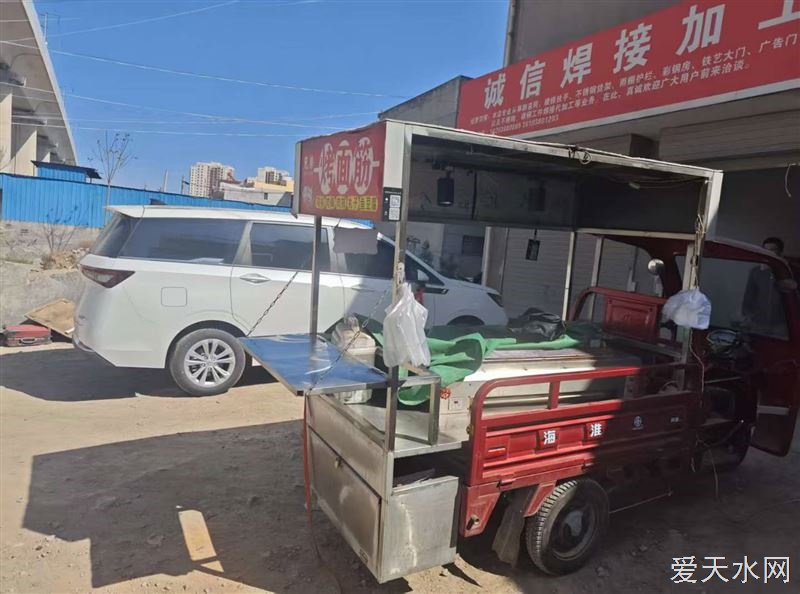 烤面筋車架子轉(zhuǎn)讓